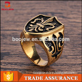 Wholesale Alibaba Super Quality Fashion Unique Gold Plated Stainless Steel Men Ring Model Designs Cheap Price